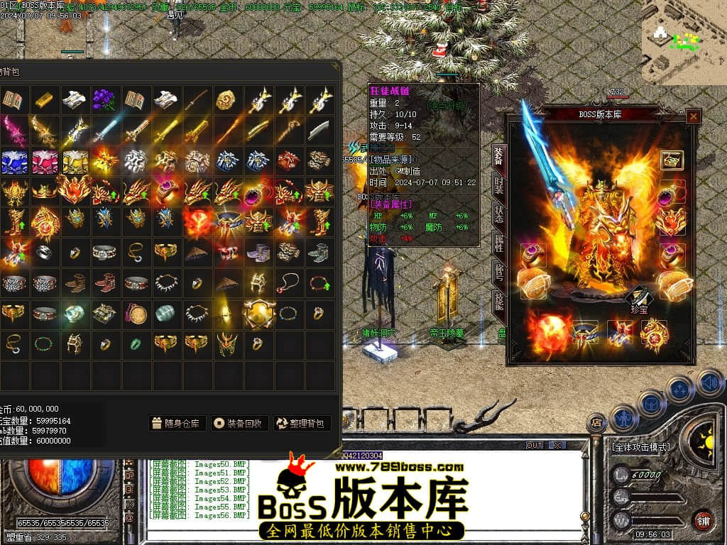 Images57压缩后.JPG