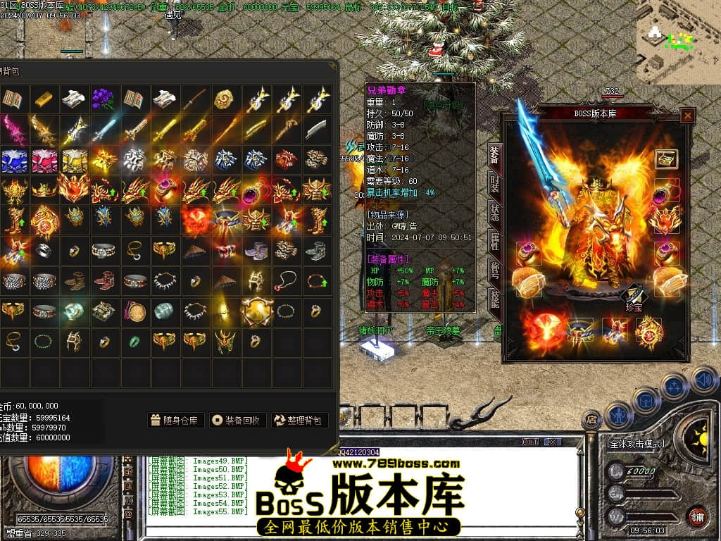 Images56压缩后.JPG