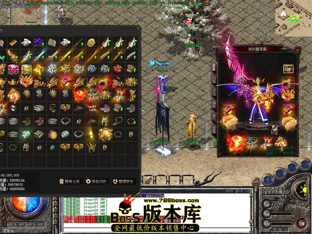 Images60压缩后.JPG