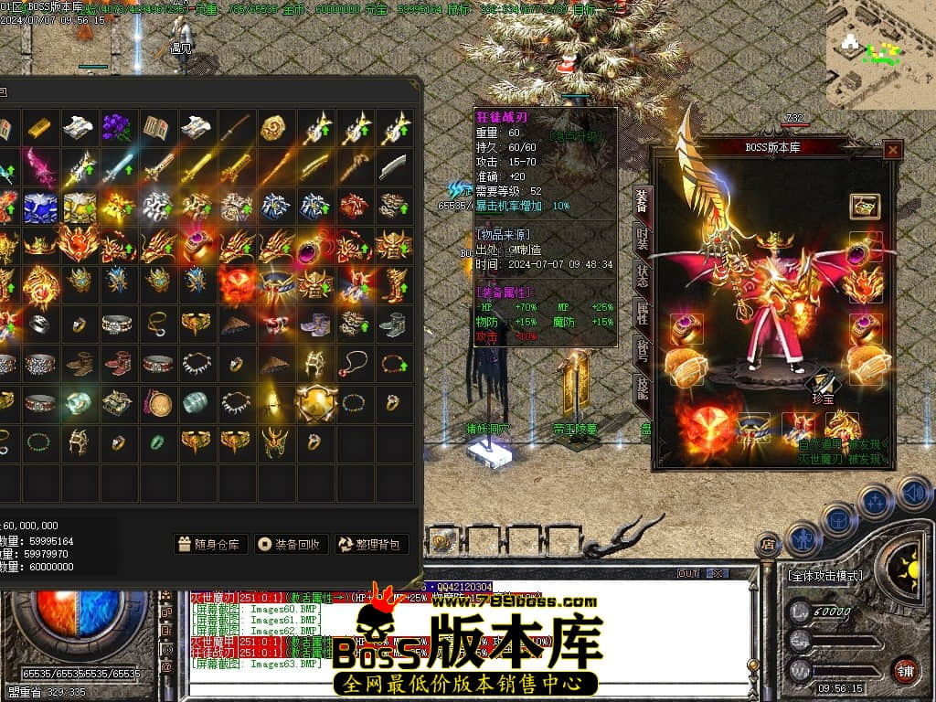 Images64压缩后.JPG