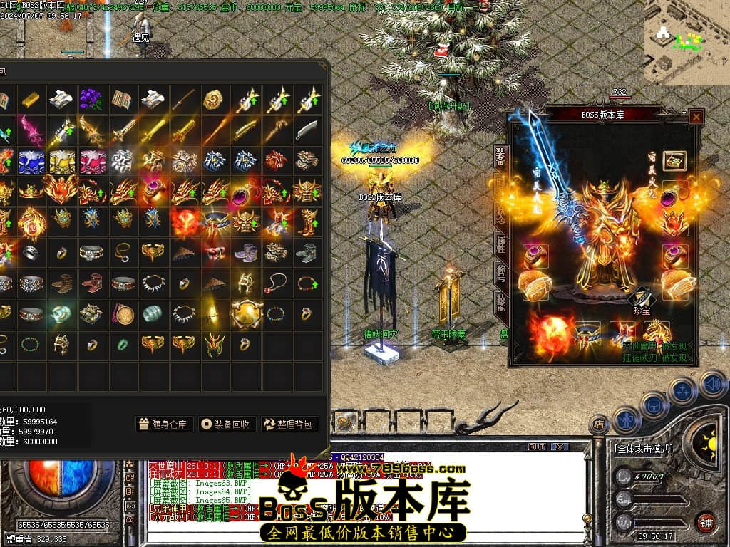 Images66压缩后.JPG