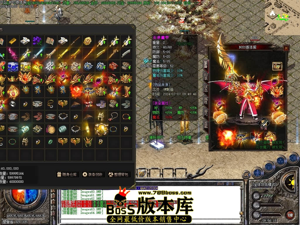Images65压缩后.JPG