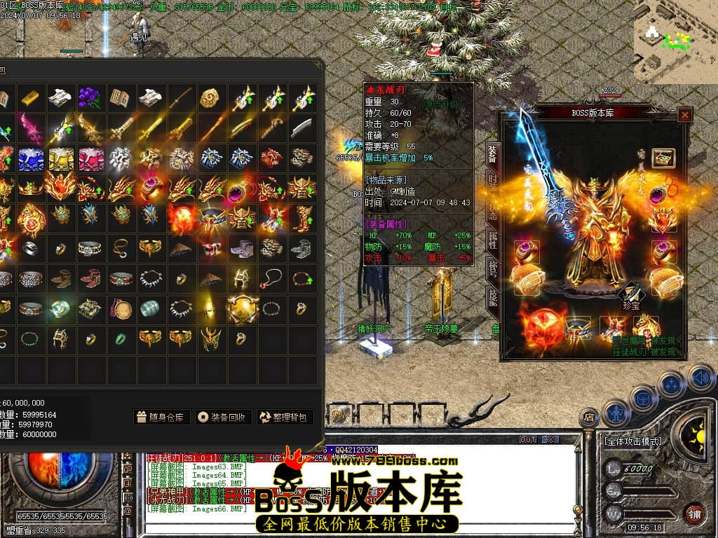 Images67压缩后.JPG