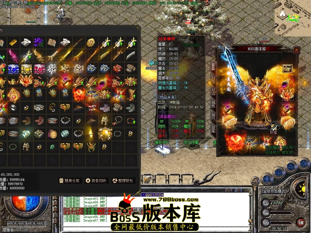 Images68压缩后.JPG