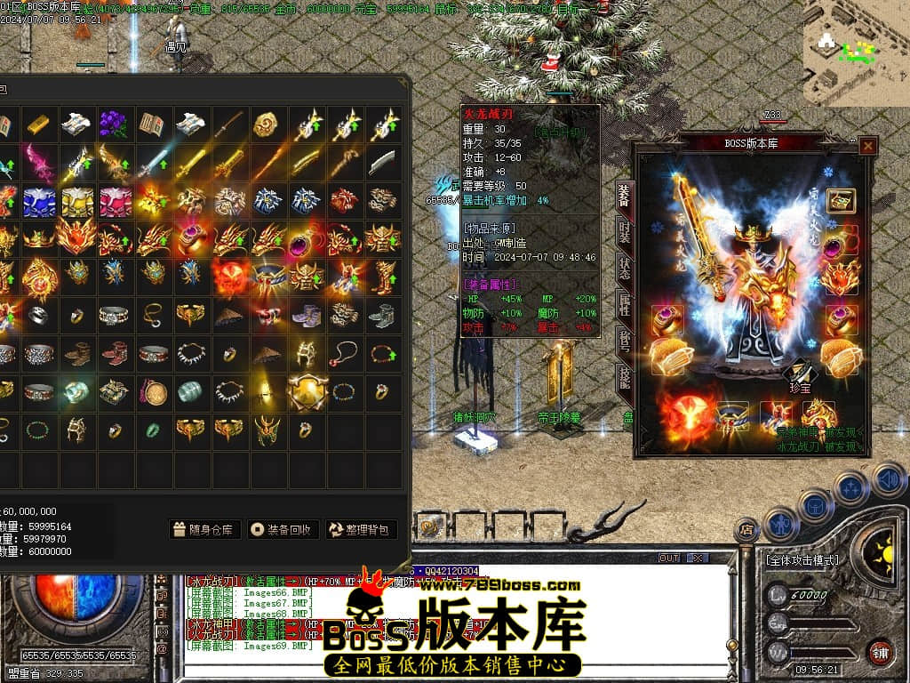 Images70压缩后.JPG