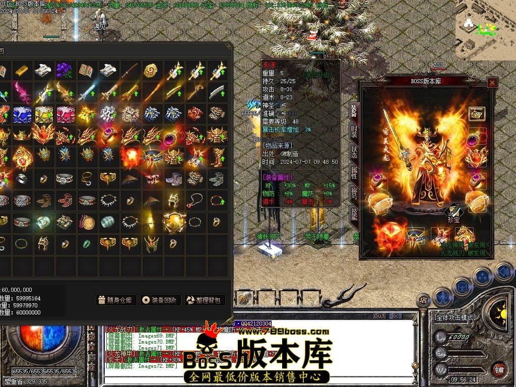 Images73压缩后.JPG