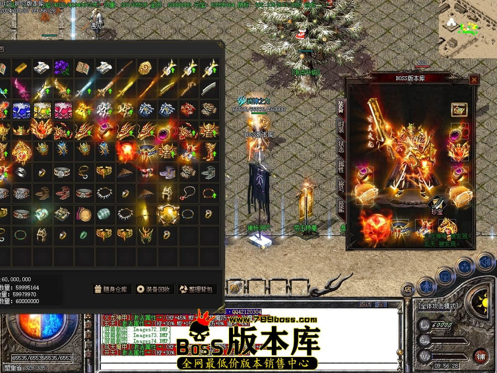 Images75压缩后.JPG