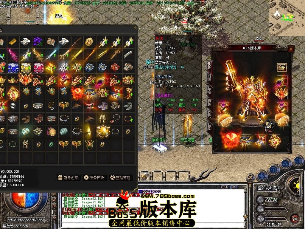 Images76压缩后.JPG