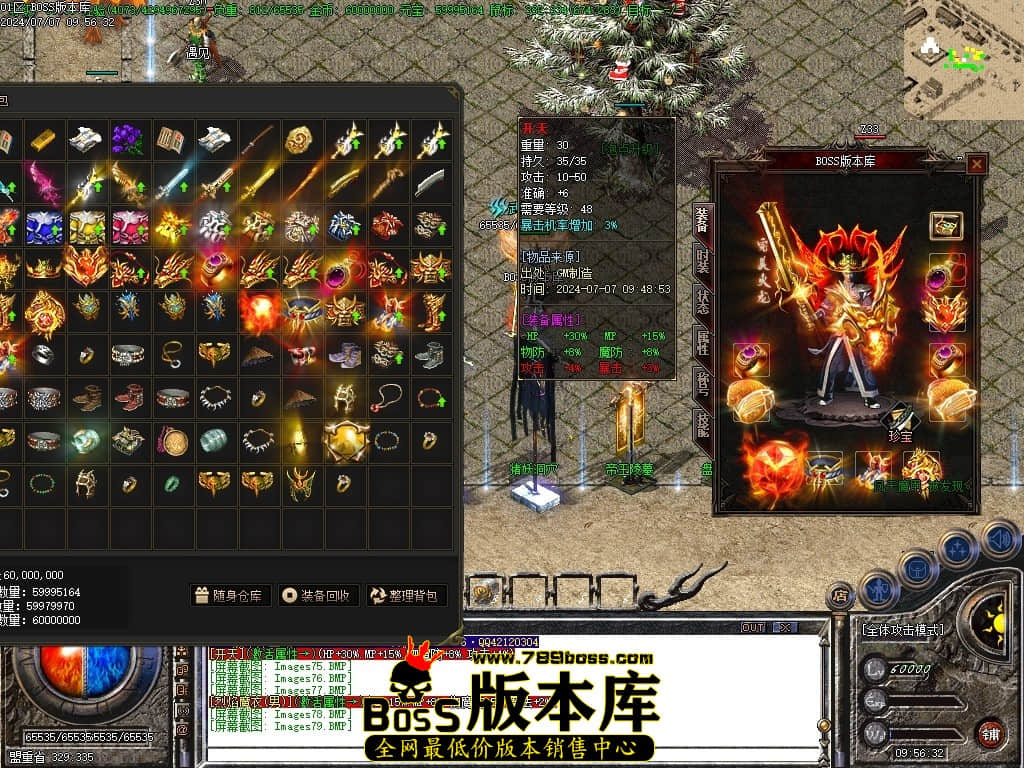Images80压缩后.JPG