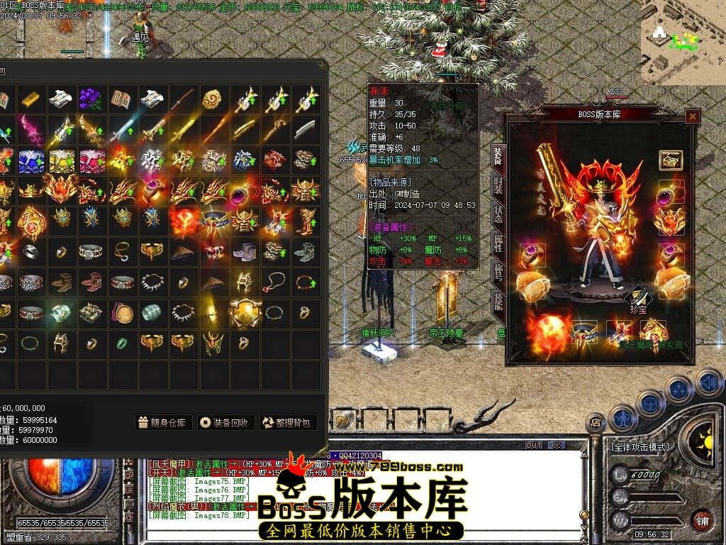Images79压缩后.JPG