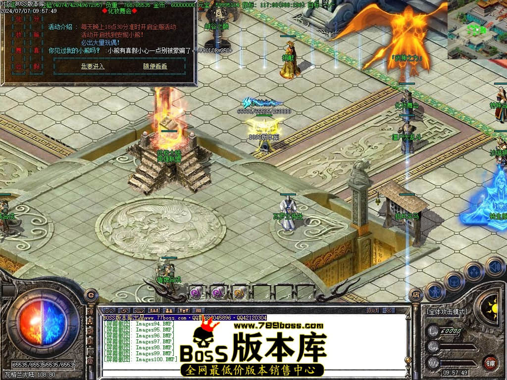 Images101压缩后.JPG