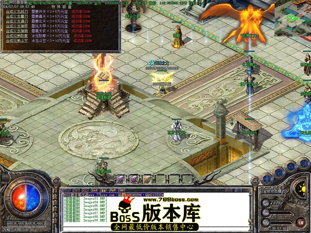 Images100压缩后.JPG