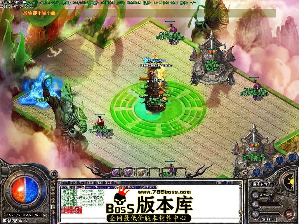 Images105压缩后.JPG