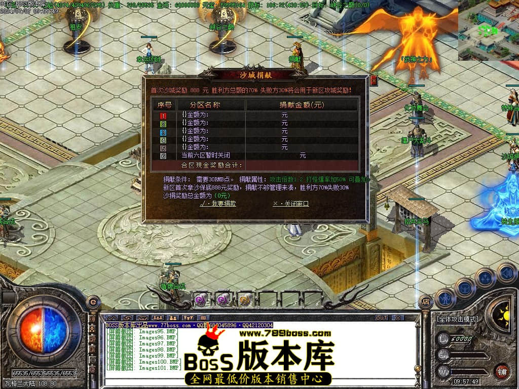 Images102压缩后.JPG