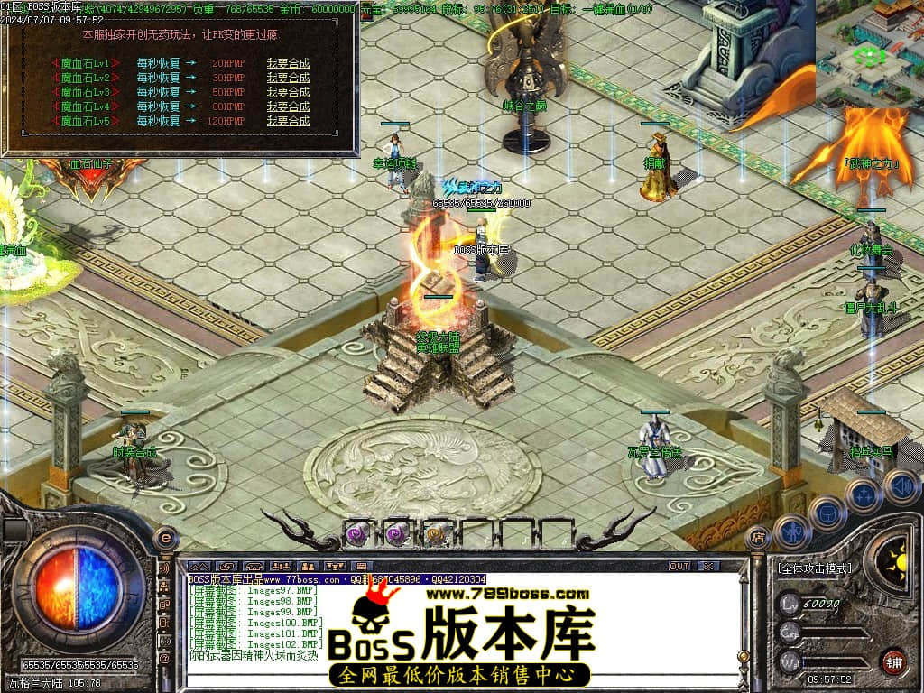 Images103压缩后.JPG