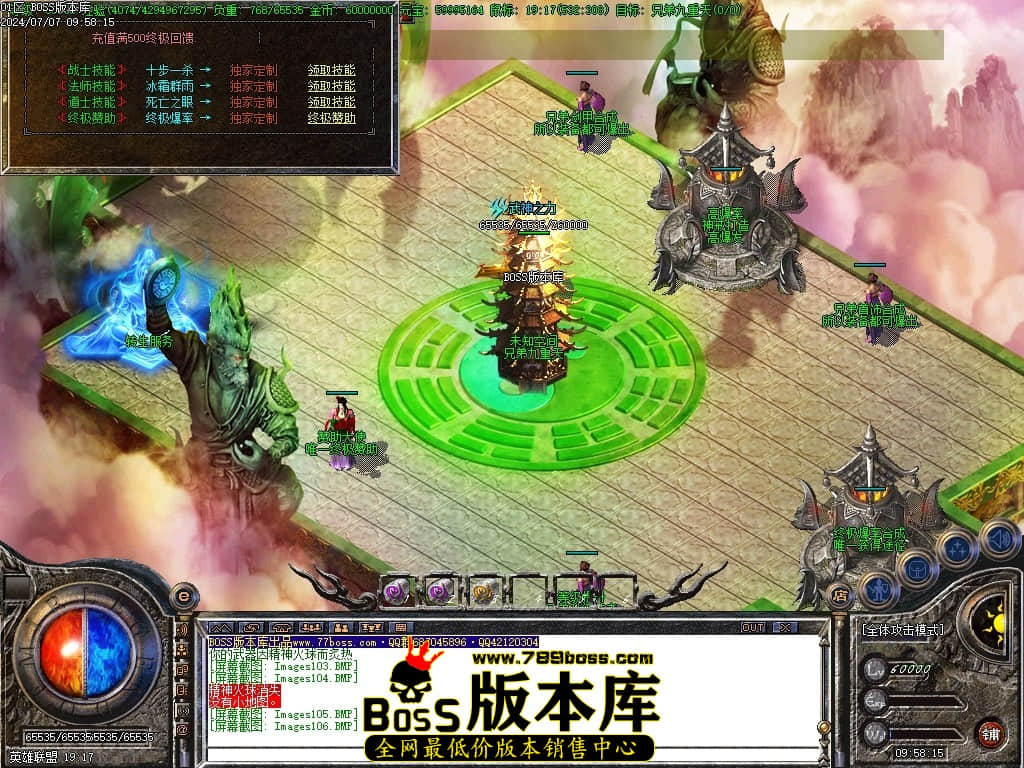 Images107压缩后.JPG