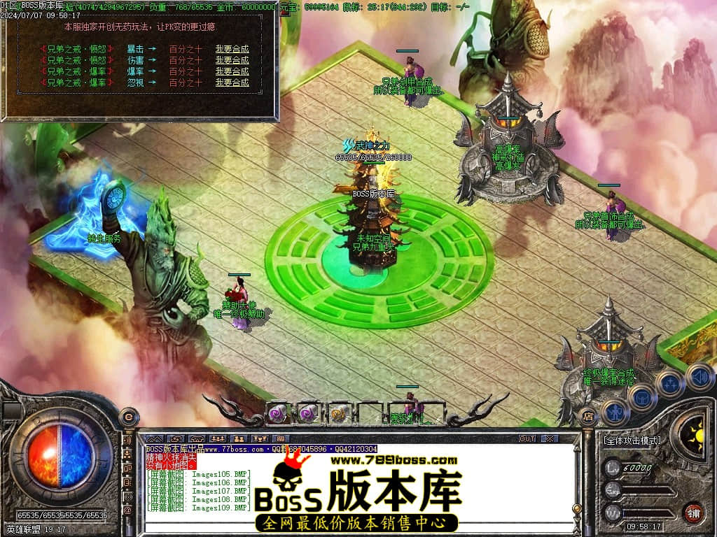 Images110压缩后.JPG