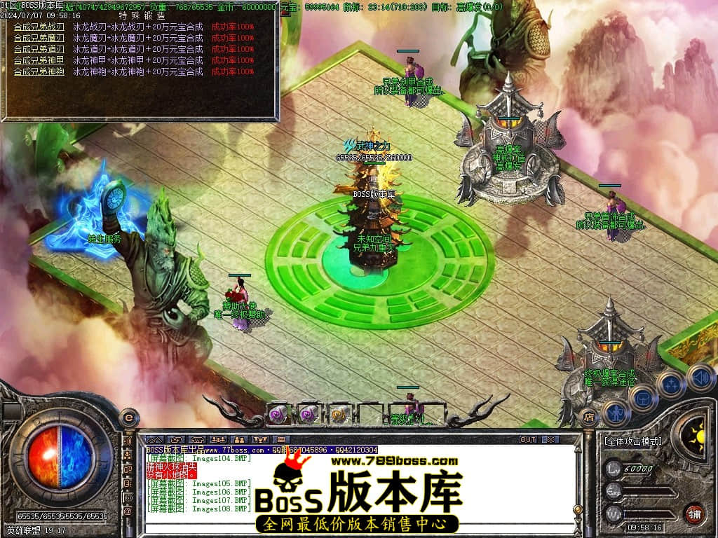 Images109压缩后.JPG