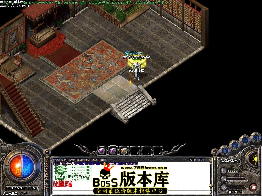 Images114压缩后.JPG