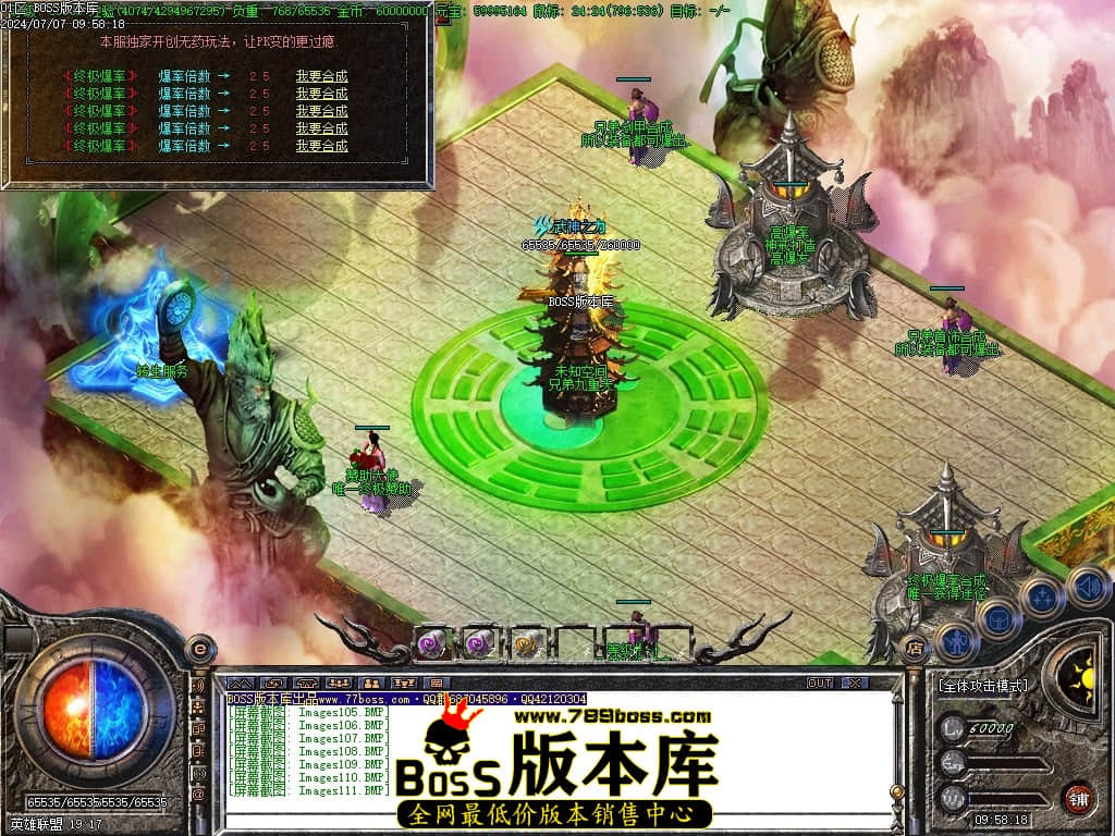 Images112压缩后.JPG