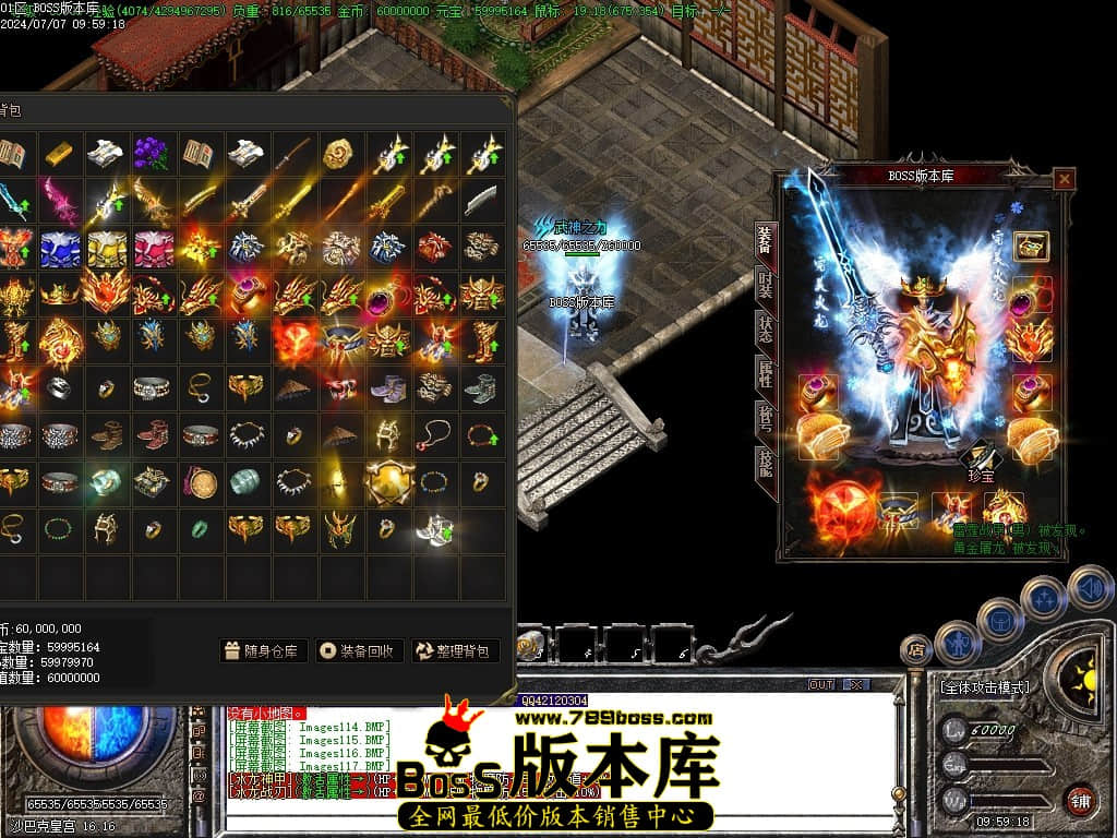 Images118压缩后.JPG