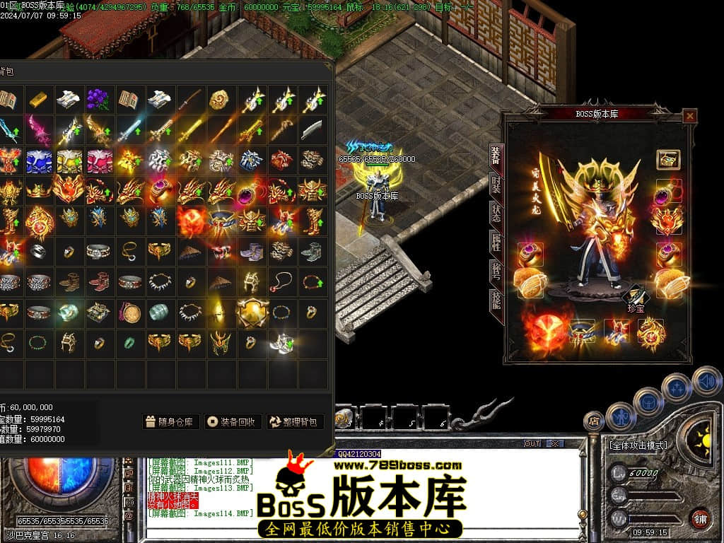 Images115压缩后.JPG