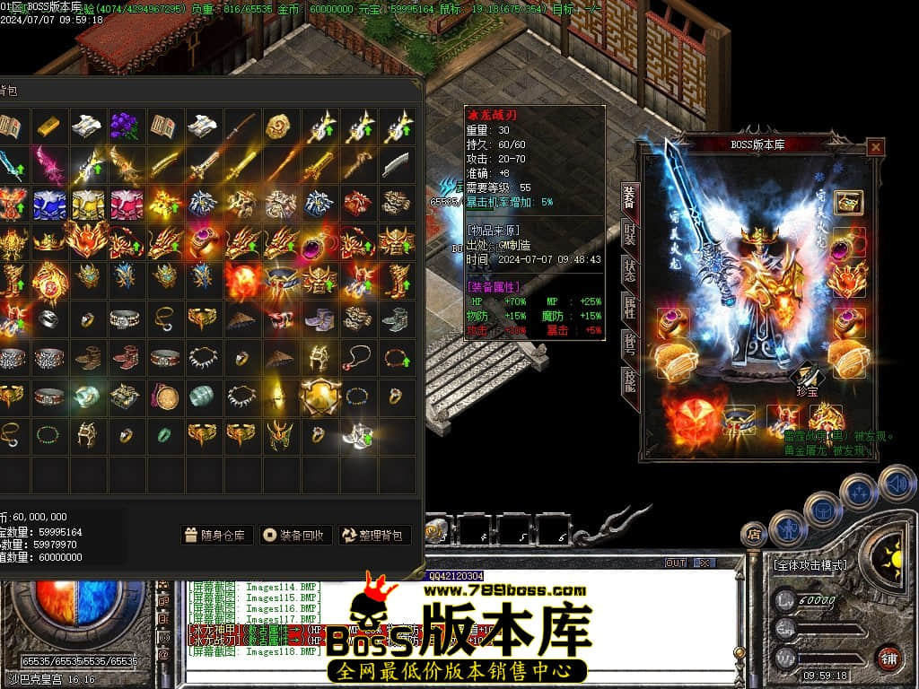 Images119压缩后.JPG