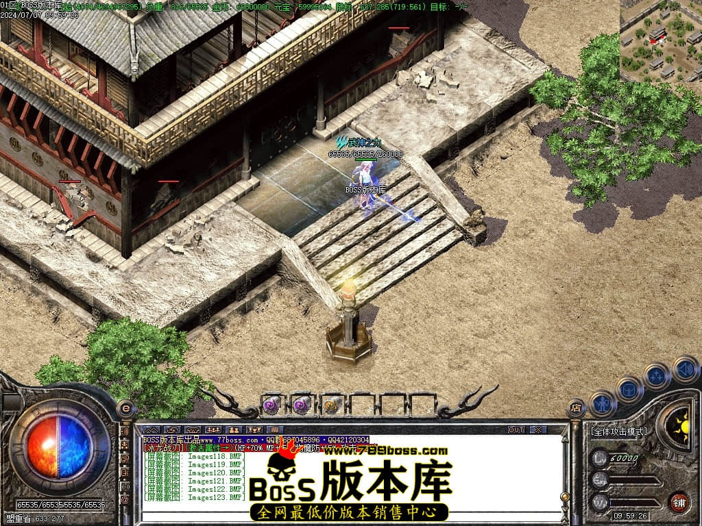 Images124压缩后.JPG