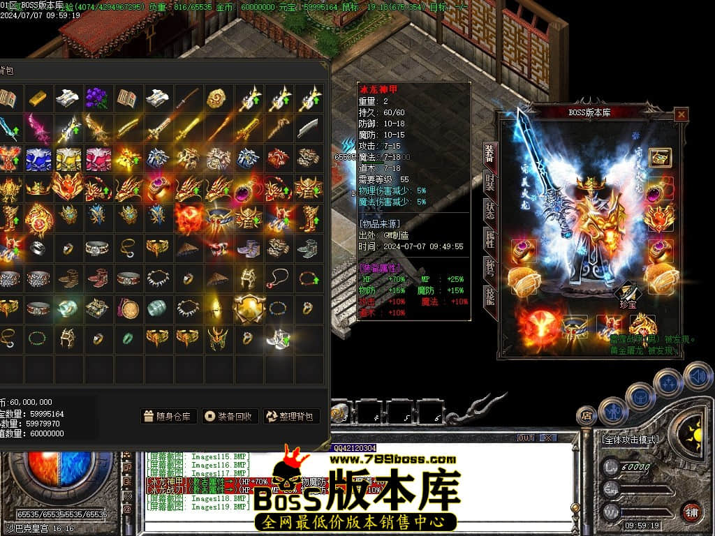 Images120压缩后.JPG