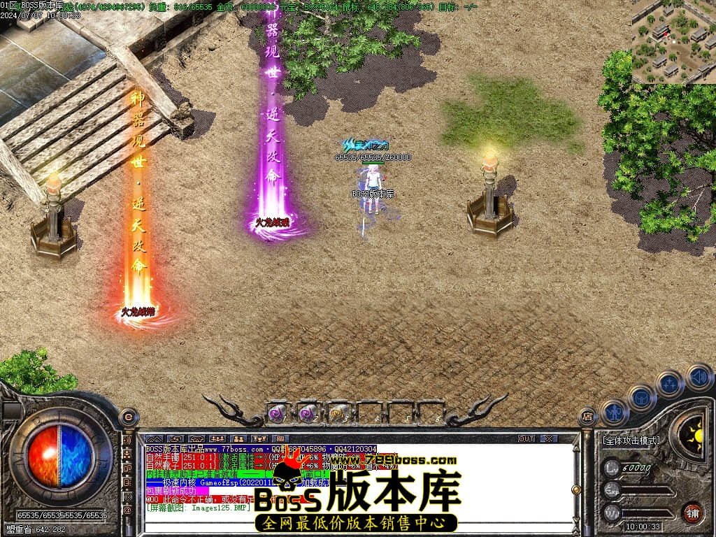 Images126压缩后.JPG
