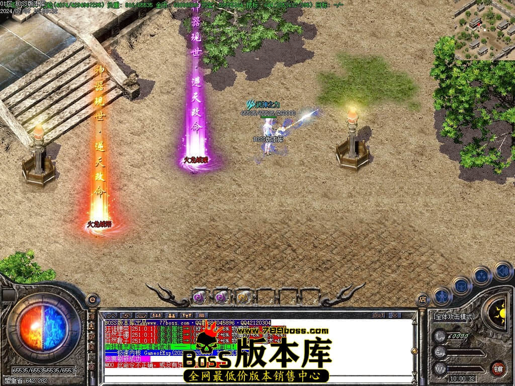 Images125压缩后.JPG
