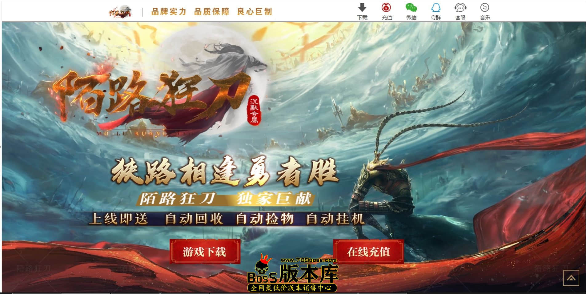 QQ图片20240708224108.jpg