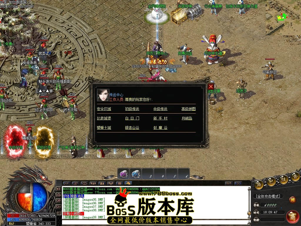 Images10压缩后.JPG