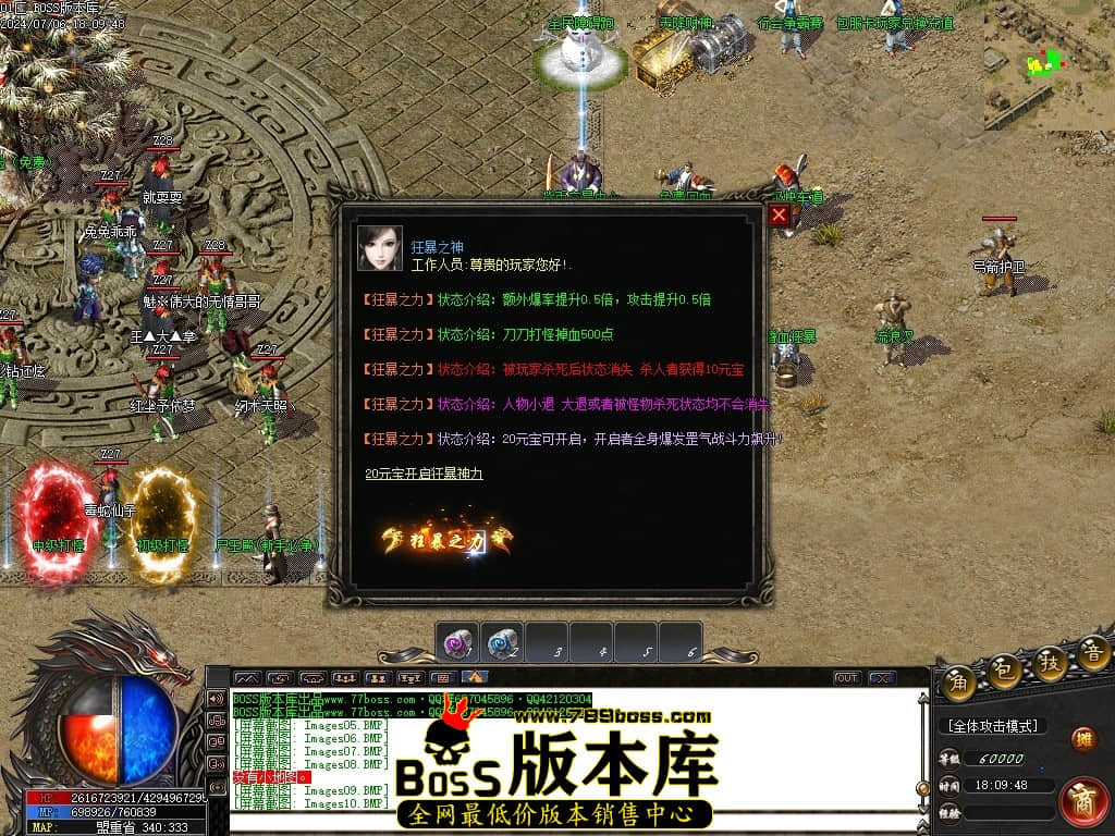 Images11压缩后.JPG
