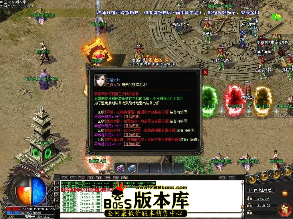 Images21压缩后.JPG