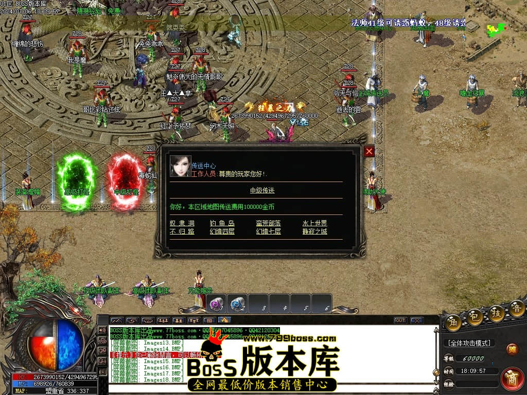 Images19压缩后.JPG