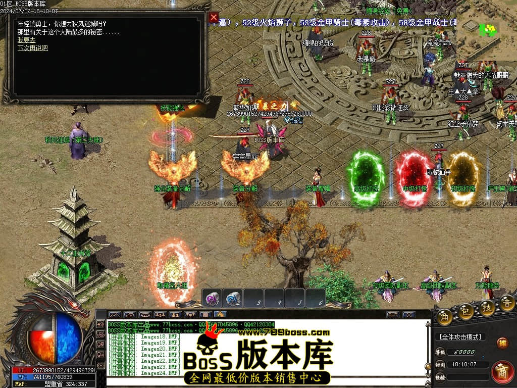 Images25压缩后.JPG