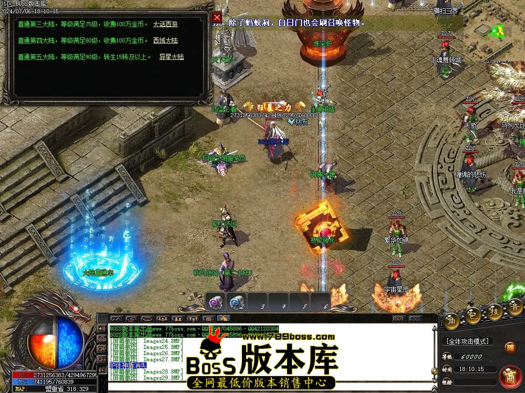 Images30压缩后.JPG