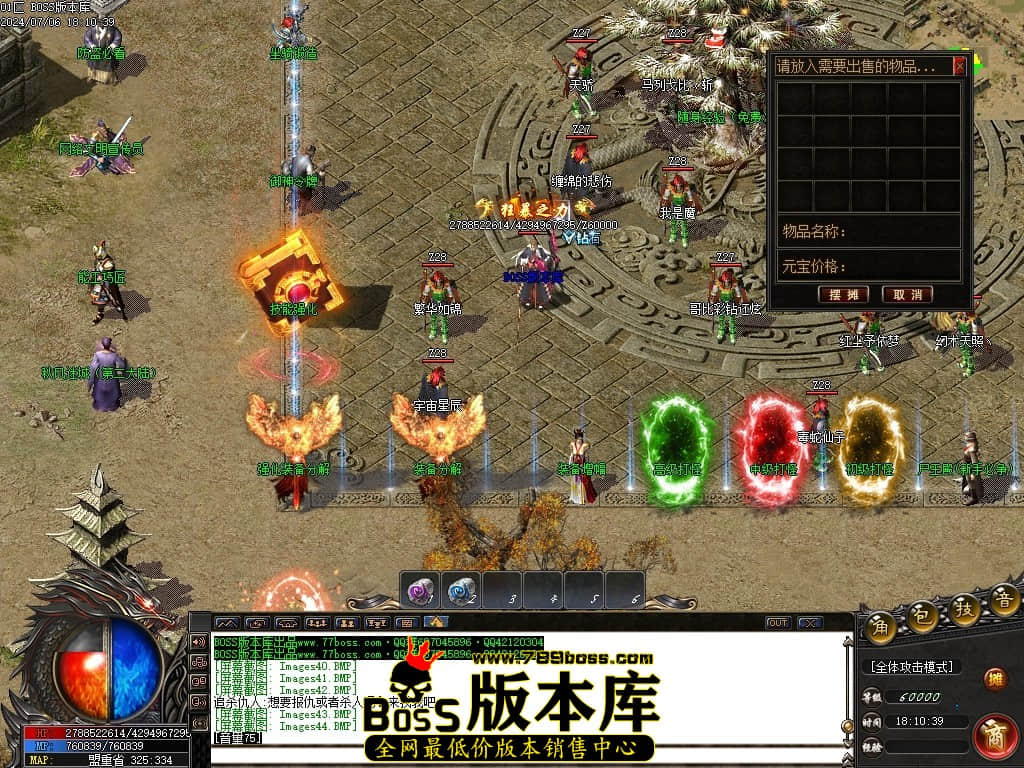 Images45压缩后.JPG