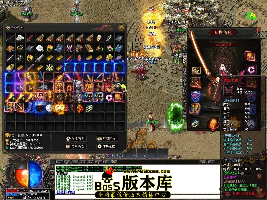 Images50压缩后.JPG