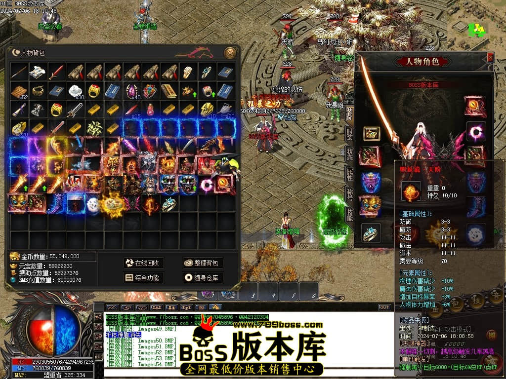 Images55压缩后.JPG