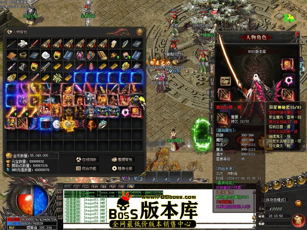 Images60压缩后.JPG