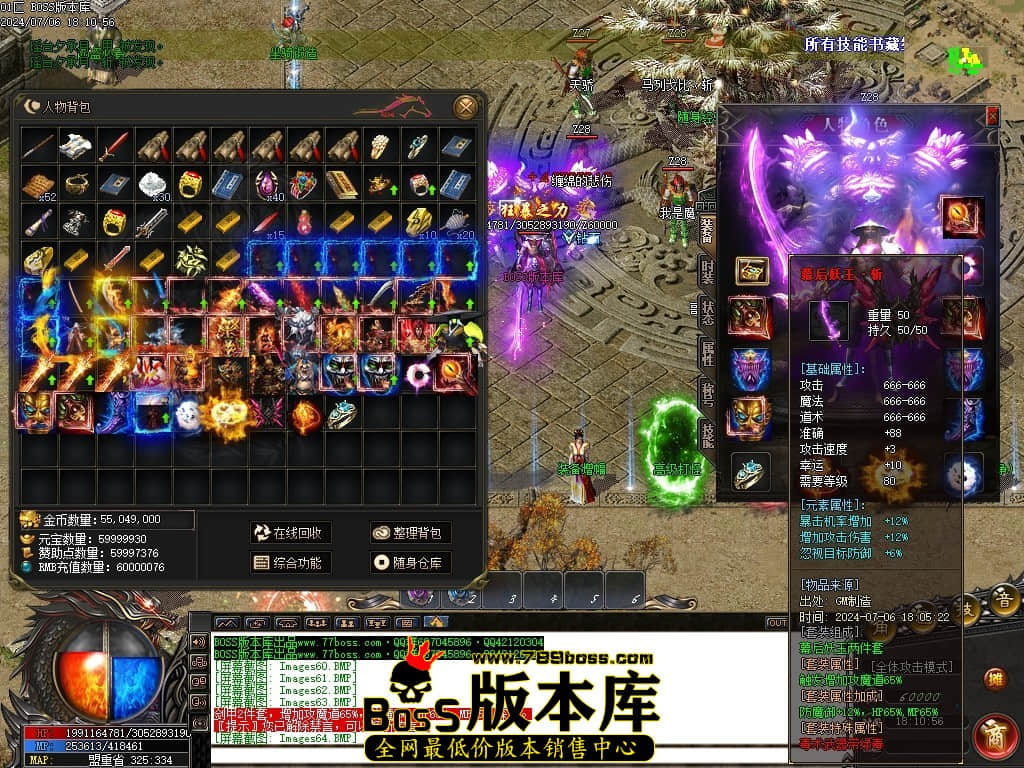 Images65压缩后.JPG