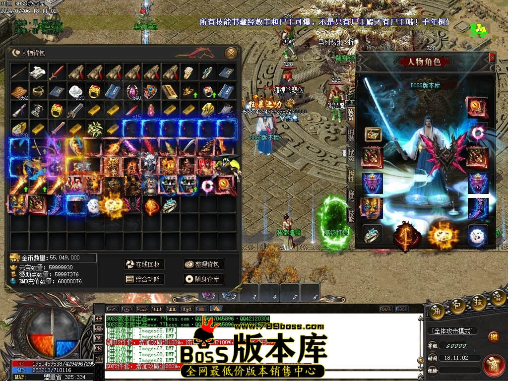 Images70压缩后.JPG