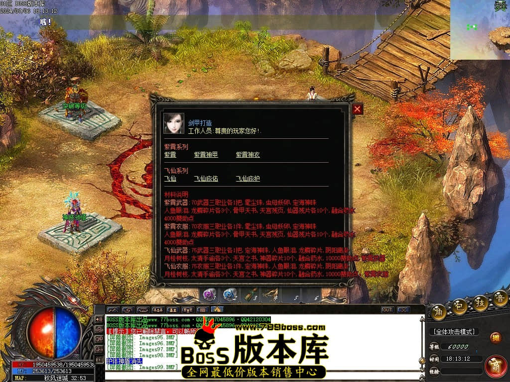 Images100压缩后.JPG