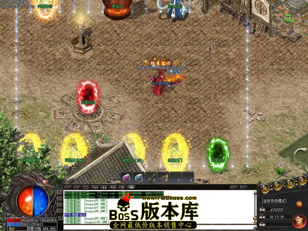 Images101压缩后.JPG