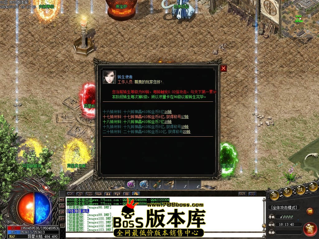 Images104压缩后.JPG