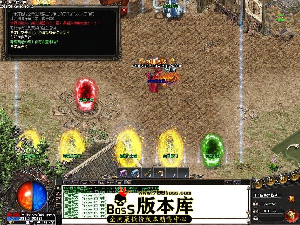 Images106压缩后.JPG