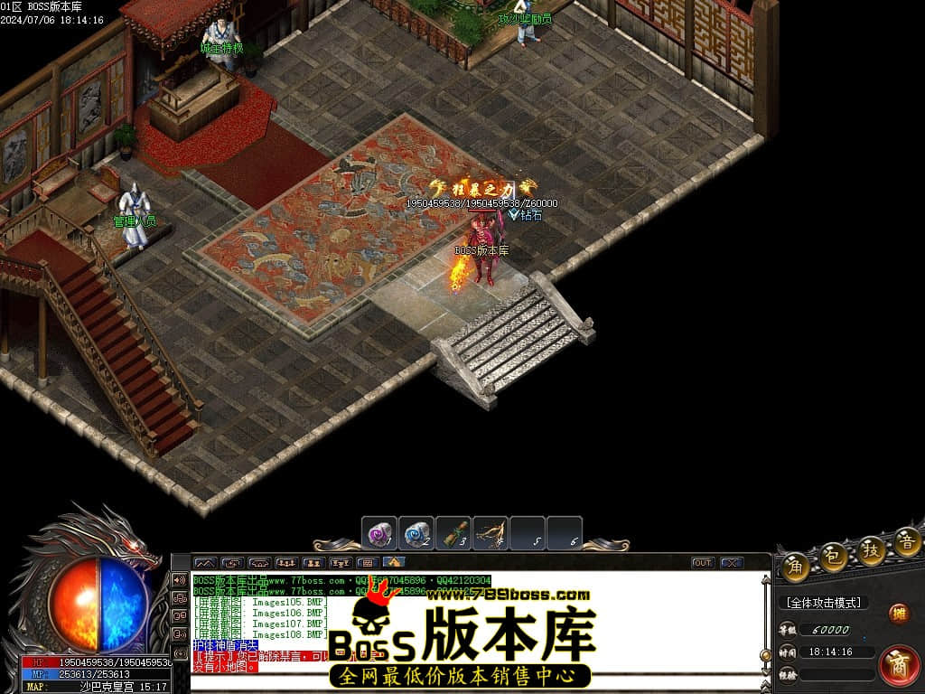 Images109压缩后.JPG