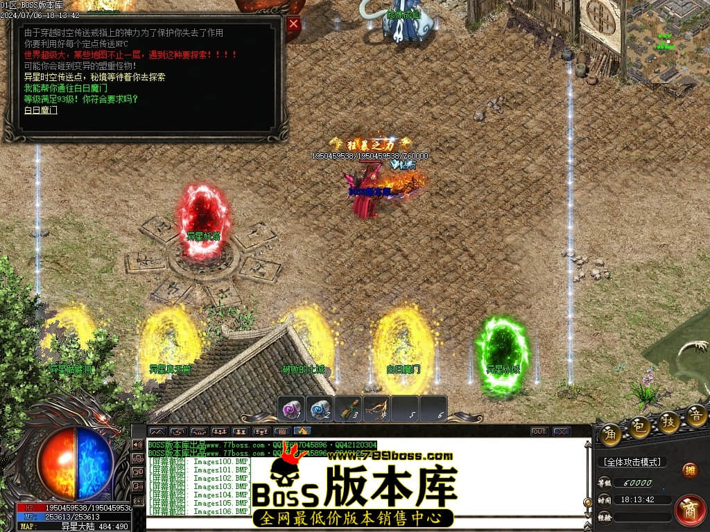Images107压缩后.JPG
